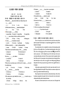 高二英语第一学期期中三校联考试卷