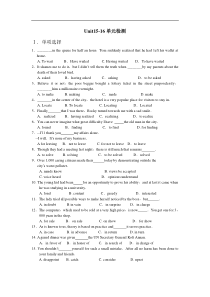 高二英语下unit15-16强化训练