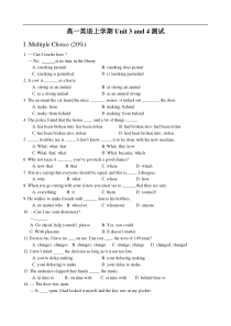 高一英语上学期Unit3and4测试