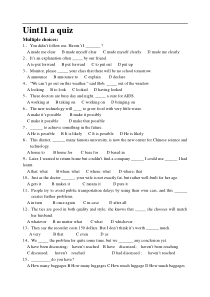 小测试unit11scientificachievements