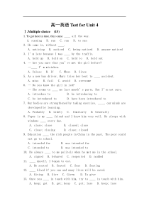 高一英语TestforUnit4A