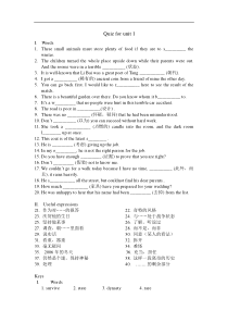 高一英语上学期Module2Quizforunit1