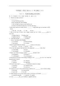 牛津版高二英语上册Unit3单元测试3