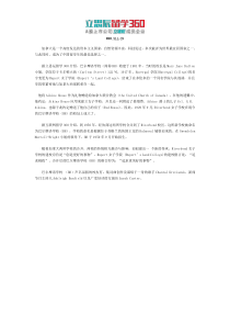 加拿大巴尔摩洛女子中学校区分布