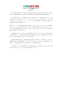 加拿大巴尔摩洛女子中学校区分布