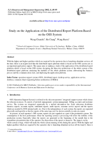 基于OSS系统研究分布式报告平台的应用(IJEME-V2-N4-8)