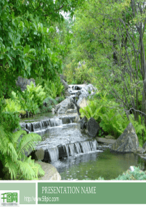 自然风景-清泉石上流PPT模板