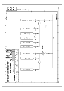 新乡市起重机制造厂越南核电站工程项目QD400t加400t必