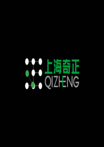 江苏蓝岳学府学院主义文化社区项目营销总纲99p2011