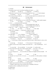 高三英语module10unit3检测