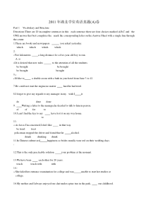 湖北成人学士学位英语真题和答案