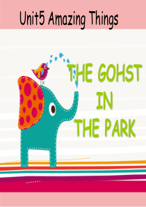 The-ghost-in-the-park(mini-class)