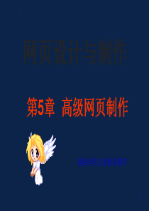 下载N4服装生产与运作管理