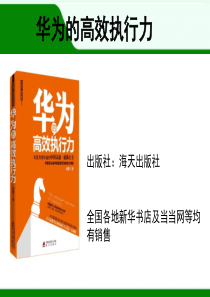 G322祁阳绕城线公路工程代建投资承揽招标文件