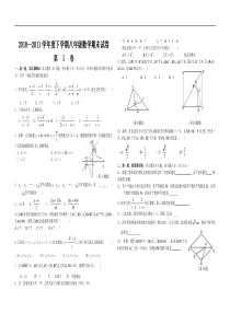 湖北洪湖2011年老湾回族乡中学