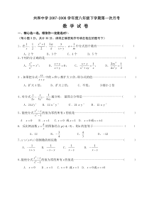 zmj-8989-46121