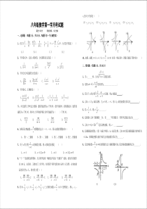 zmj-2731-45773