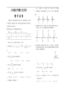 zmj-6770-41958