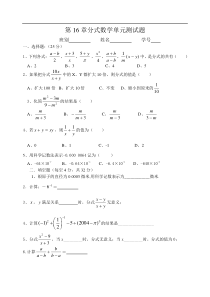 zmj-4842-40509