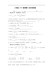 zmj-5935-40576