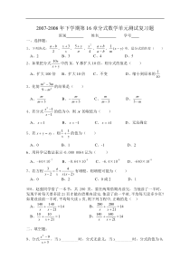 zmj-1822-39841