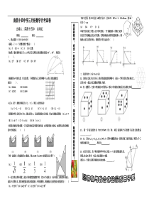 zmj-5183-25477