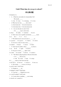 人教版七年级英语下册Unit2-What-time-do-you-go-to-school单元测试题