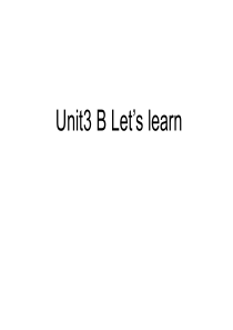 最新人教版PEP三年级英语下册-Unit3-At-the-zoo(Part-B-Let’s-Lear