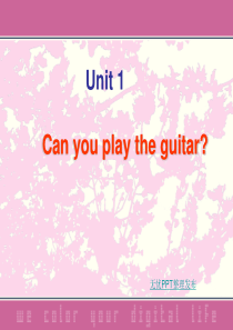 can-you-play-the-guitar