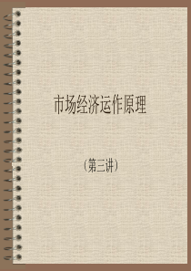 萨省投资移民项目简介