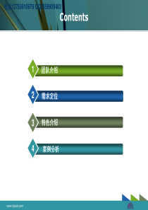 江西演出公司承接企业年会介绍