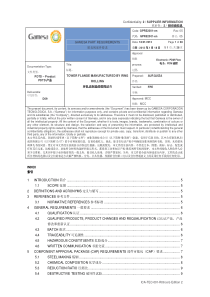 GPR52001 R6 塔筒环锻法兰