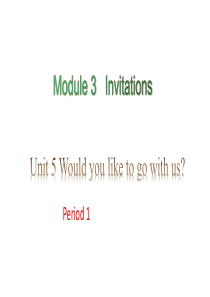 小学英语五年级下册(广州版)-Module-3-Invitations-Unit-5-Would-y