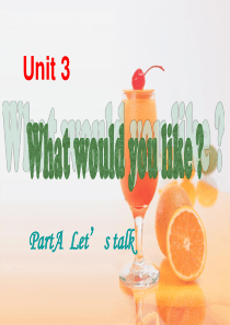 2014新版PEP五年级上Unit3what-would-you-like-A-lets-talk