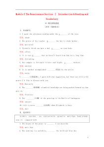 2018-2019学年高中英语 Module 2 The Renaissance Section Ⅰ