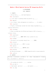 2018-2019学年高中英语 Module 4 Which English Section Ⅲ I