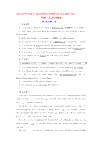 2018-2019学年高中英语 Unit 15 Learning课下能力提升（十二）（含解析）北师大