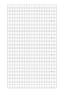 (完整)高考作文标准方格纸-A4-可直接打印