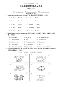 (完整word版)朗文3AChapter5单元测试