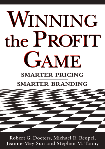 winningtheprofitgame价格与品牌策略