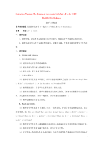 三年级英语上册 Unit 6《Birthdays》（Let’s Check）教学设计 人教新起点