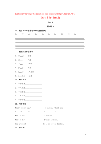 三年级英语上册 Unit 5 My Family Part A同步练习3 闽教版（三起）