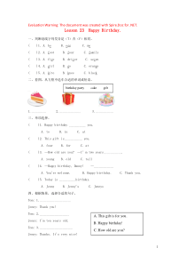 三年级英语上册 Unit 4 Family Lesson 23 Happy Birthday练习题 