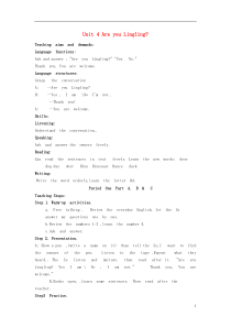 三年级英语上册 Unit 4 Are you Lingling教案2 湘少版