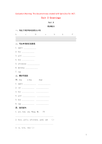 三年级英语上册 Unit 2 Greetings Part B同步练习2 闽教版（三起）