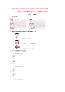 三年级英语上册 Unit 1 September 10th is Teachers’Day Less