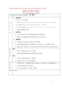 三年级英语上册 Module 6 School things Unit 11《Do you have