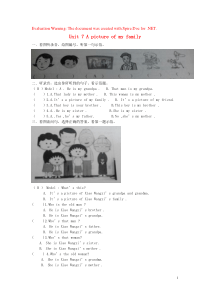 三年级英语上册 Module 4 Family Unit 7《A picture of my fam