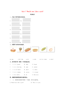 三年级英语上册 Unit 7 Would you like a pie同步练习（A卷）（新版）牛津版