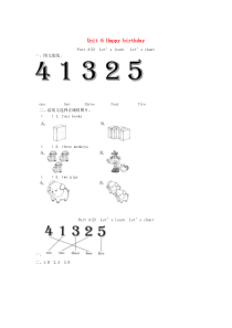 三年级英语上册 Unit 6 Happy birthday（第2课时）同步练习 人教PEP版